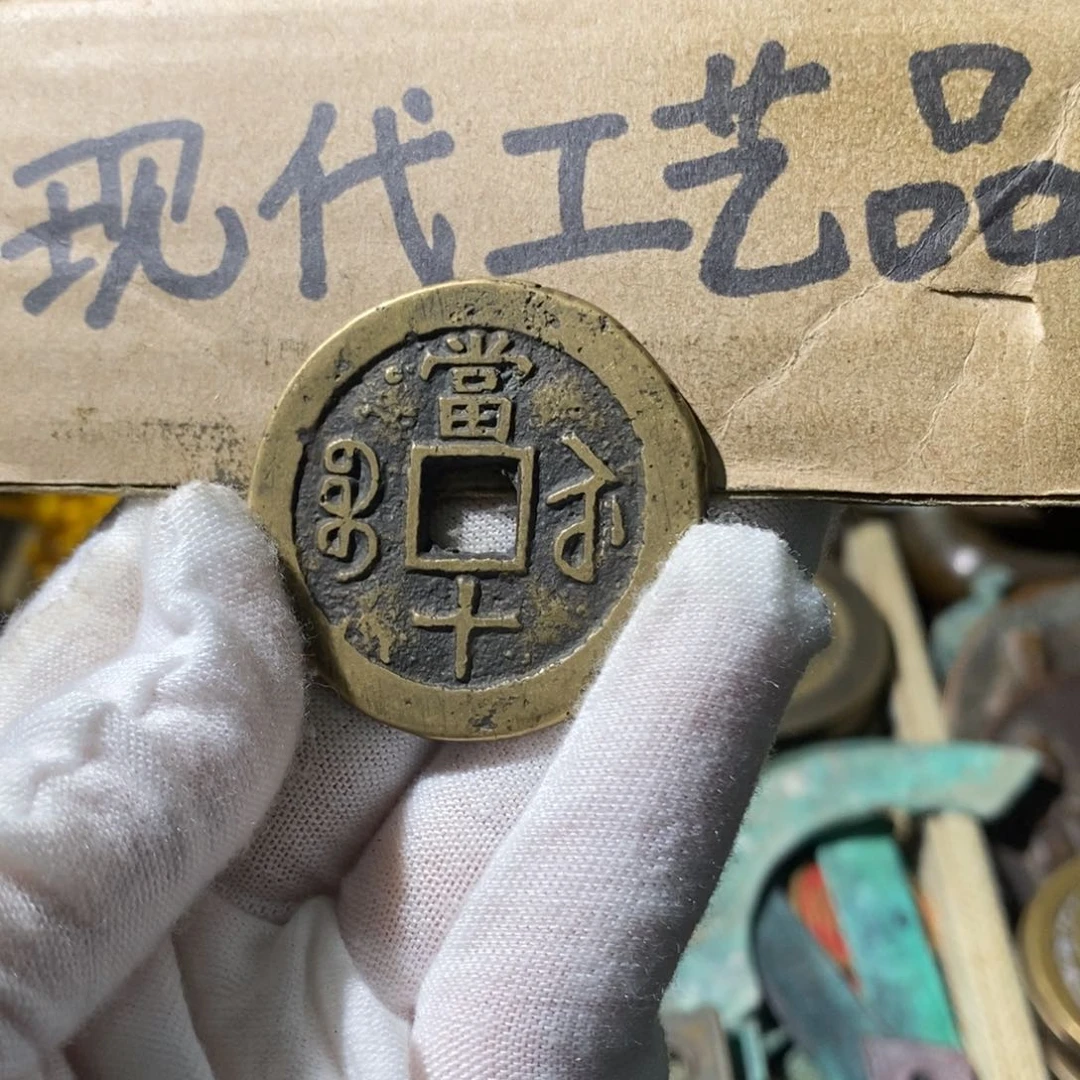 铜现代工艺设计风格