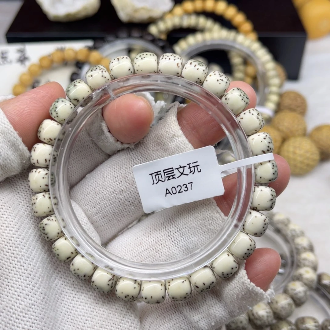 星月菩提手串²**¹星月菩提卡8绿背河豚