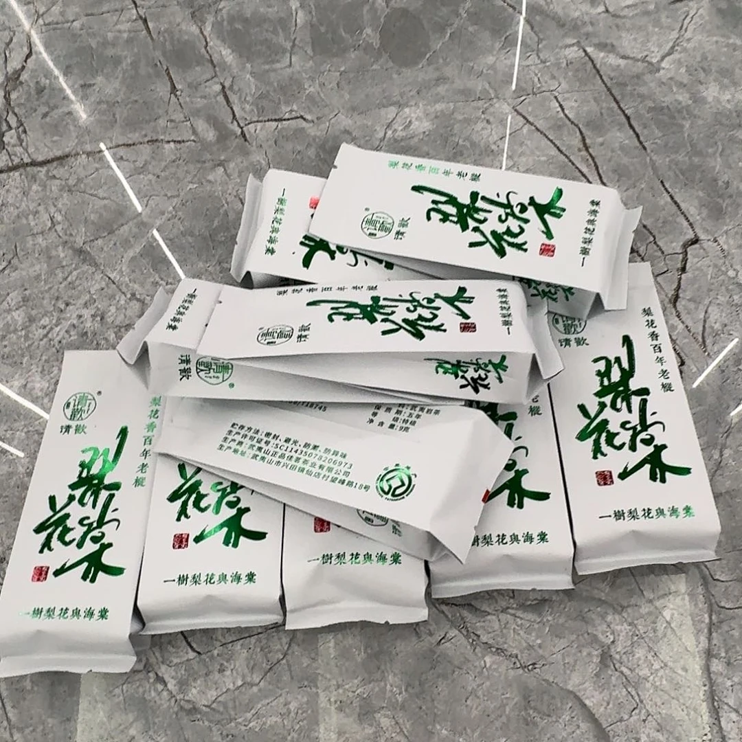 福利局福利局！！！！！！！！！！！！