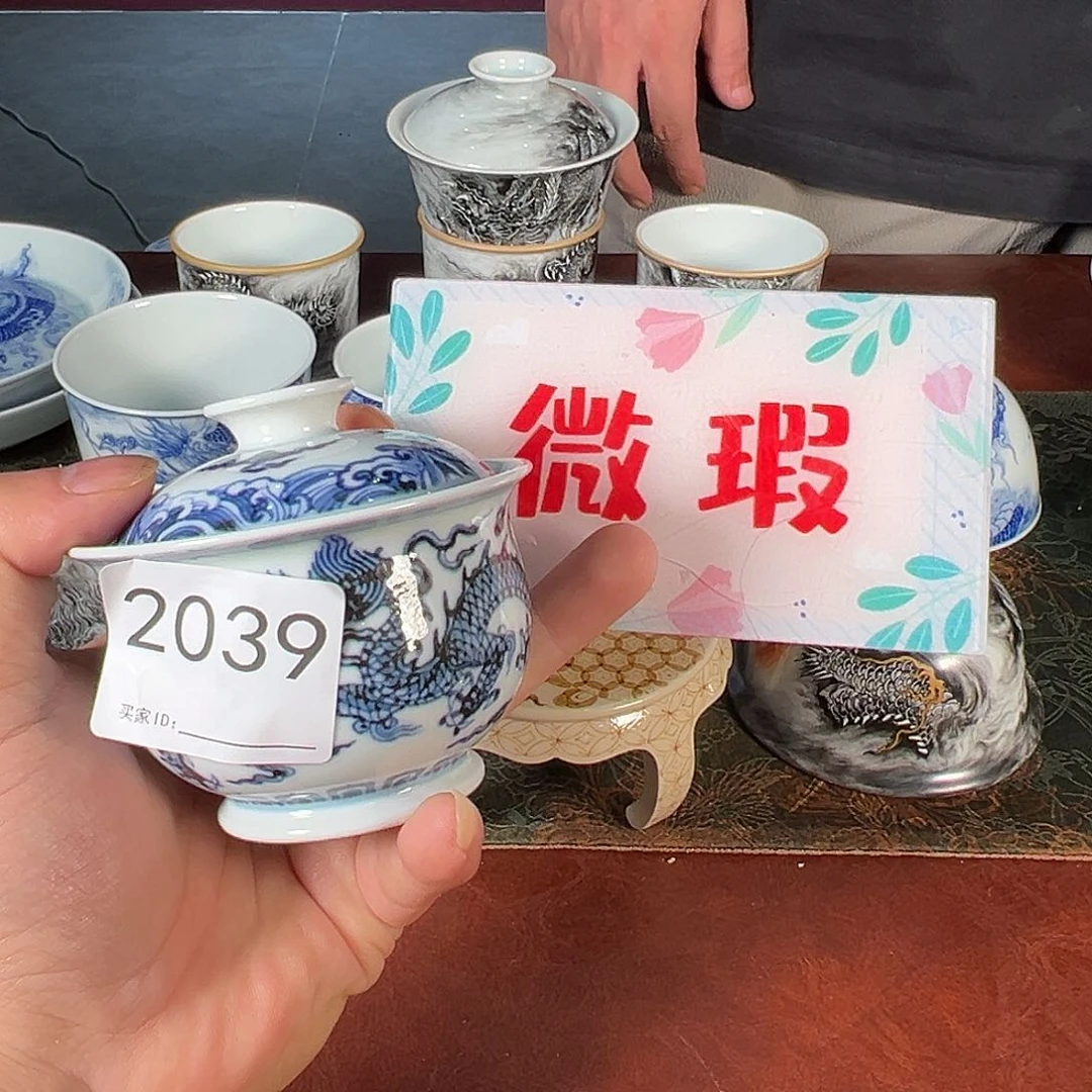 杯景德镇手绘陶瓷