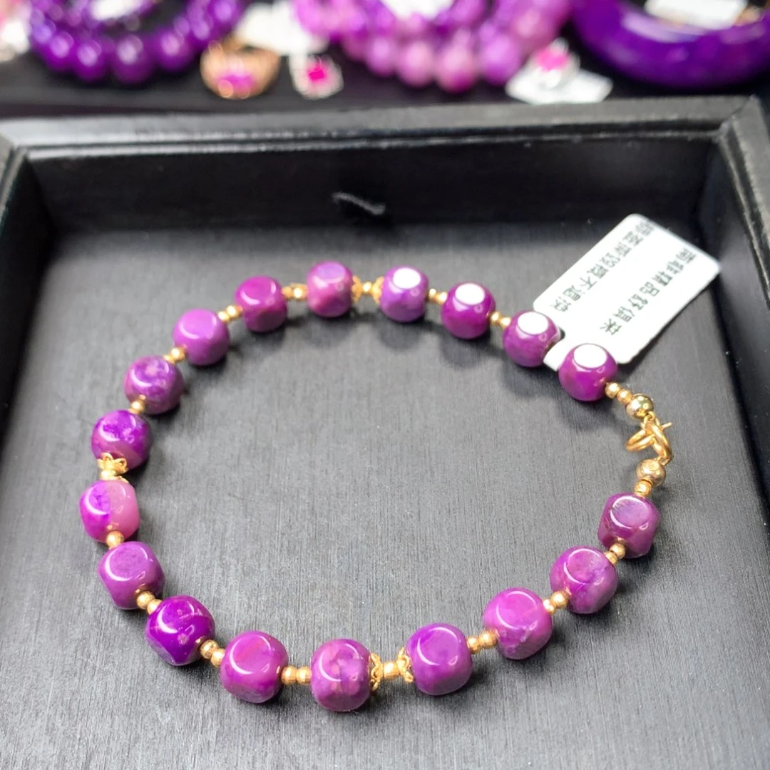 苏纪石（舒俱来）未镶嵌手串