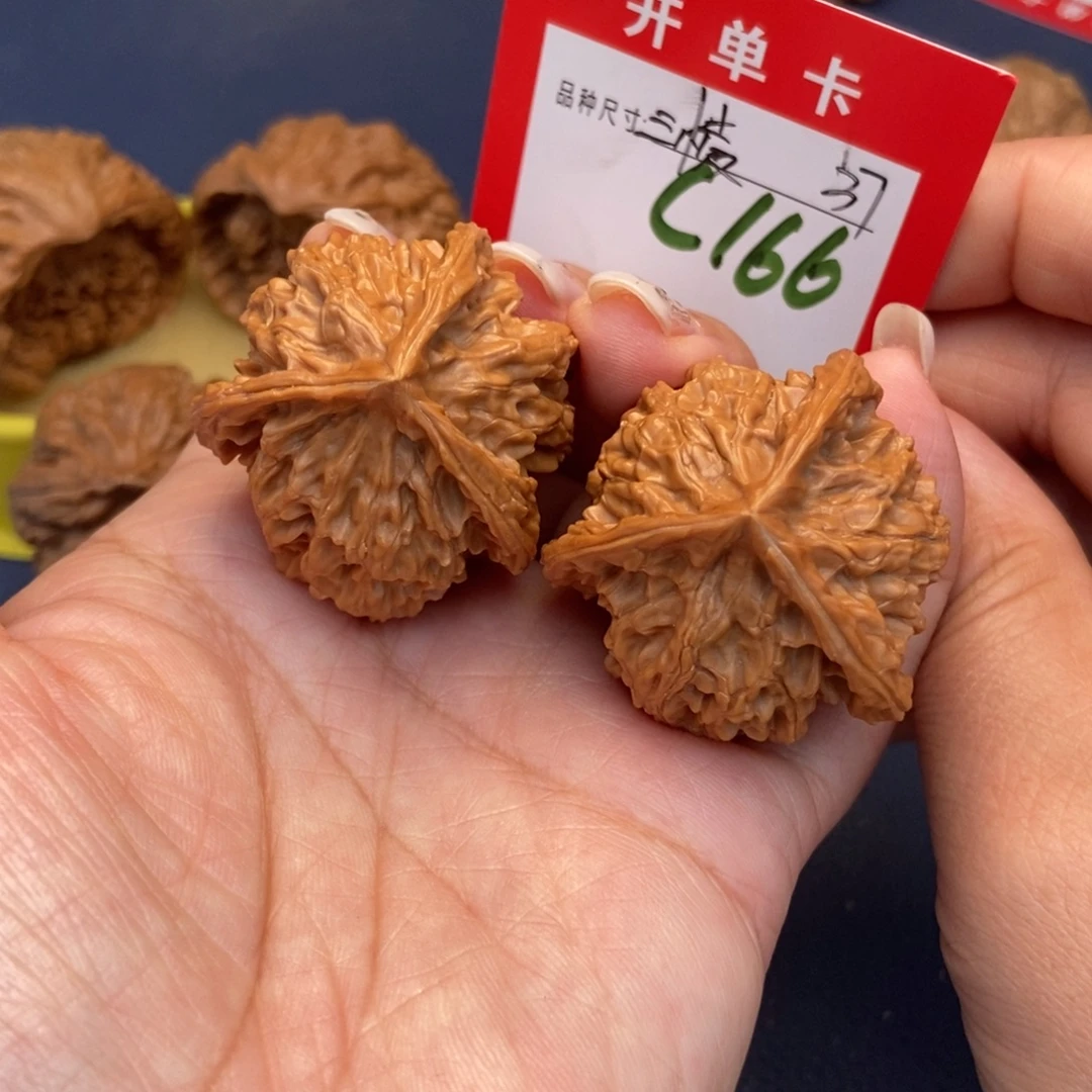 吊坠文玩核桃文玩核桃