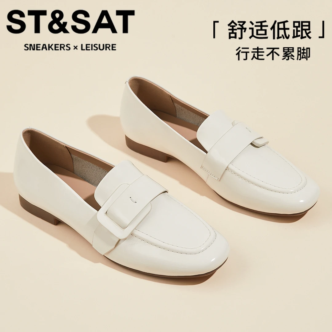 星期六真皮防滑舒适小皮鞋女士透气休闲通勤鞋2025新款轻便豆豆鞋