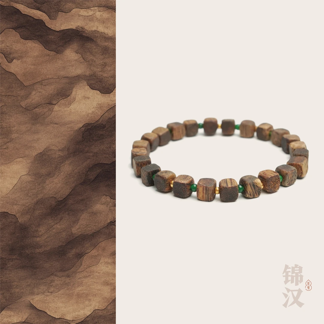 「沉韵」锦汉美学珠宝 翡翠/足金999 5.5mm 25263