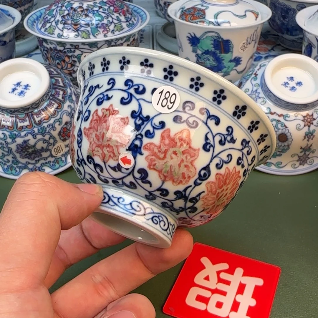 彦祖纯手工手绘茶具189