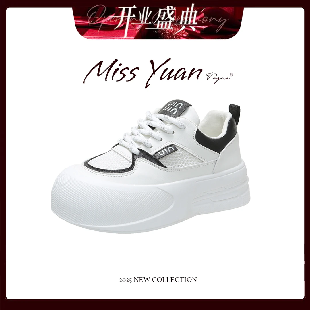 【开业盛典】网面亮片透气休闲女2025年新款平底系带百搭浅口女鞋