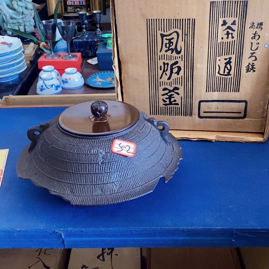 好久不见，有新货就开播去，放漏9.4C1