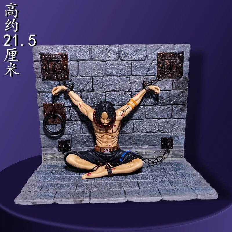 海贼王 GK 监狱 囚禁艾斯 战损名场面 雕像 模型 摆件 盒装手办