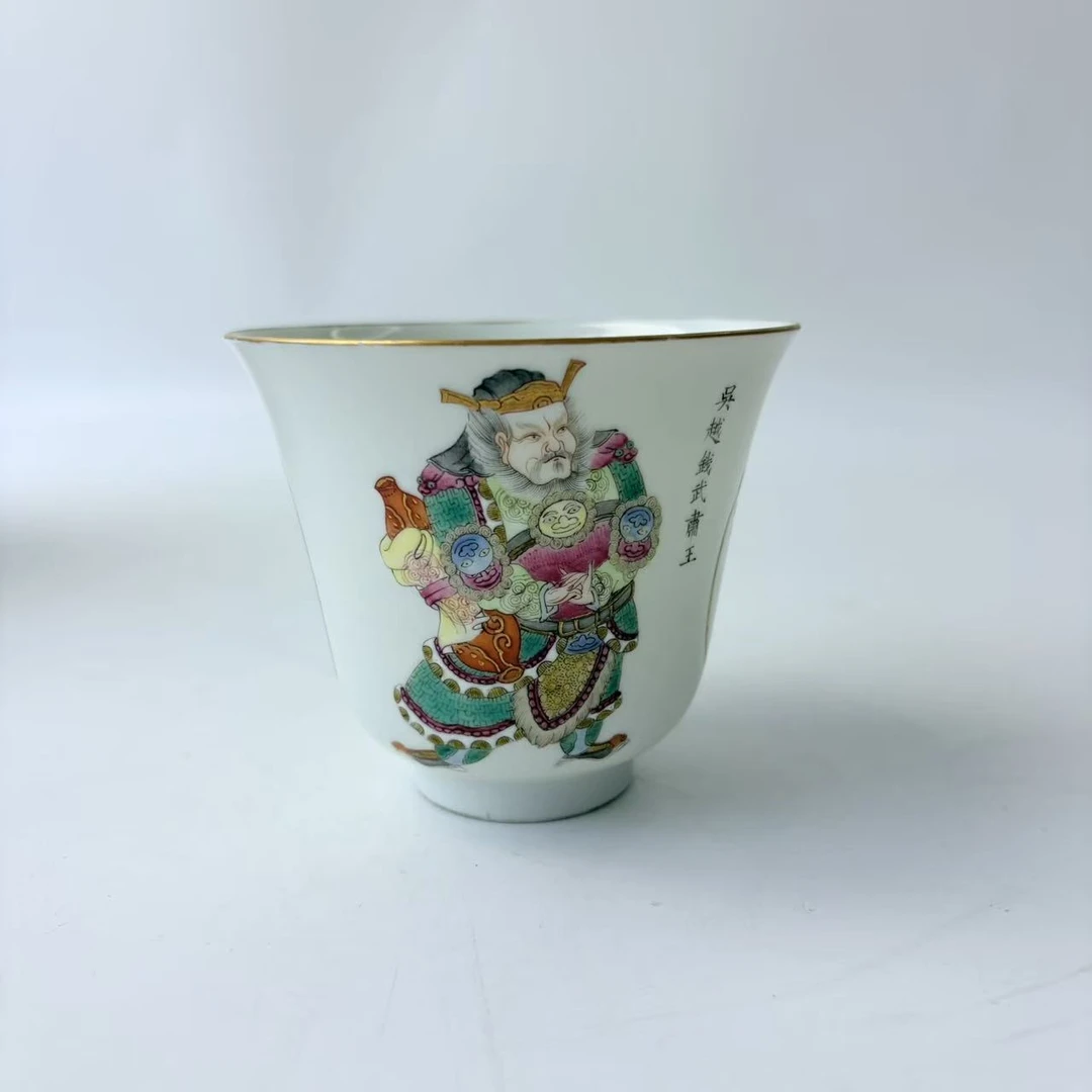JM2202清道光-粉彩无双谱铃铛杯
