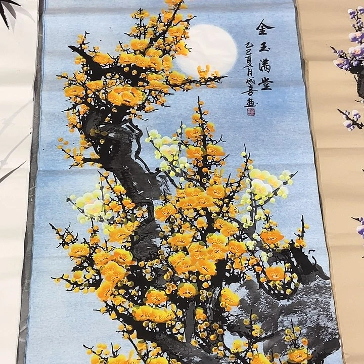 小周画廊的直播间
