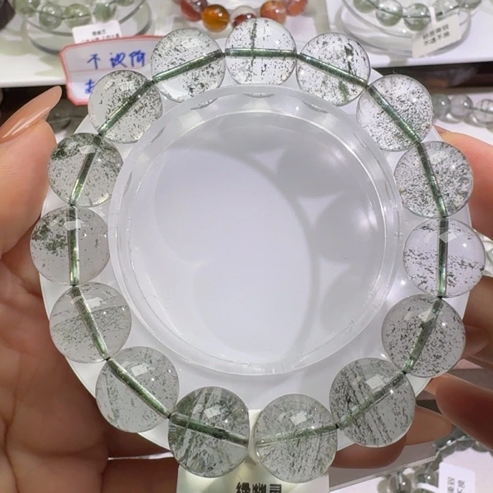 手链未镶嵌水晶巴西绿幽灵13.6mm