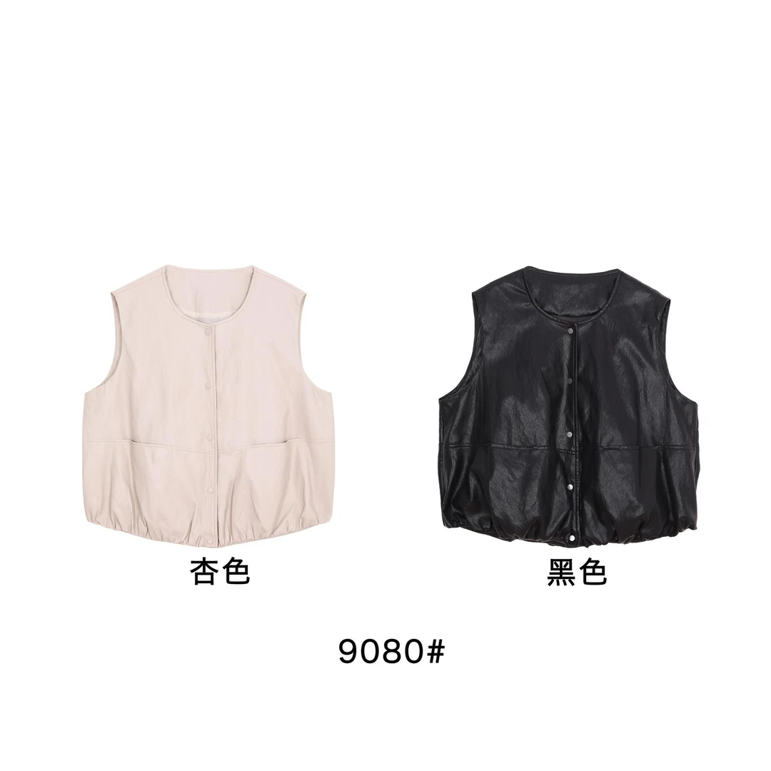 杨杨 美斯拉-9080南瓜马甲(立体口袋开扣马甲)