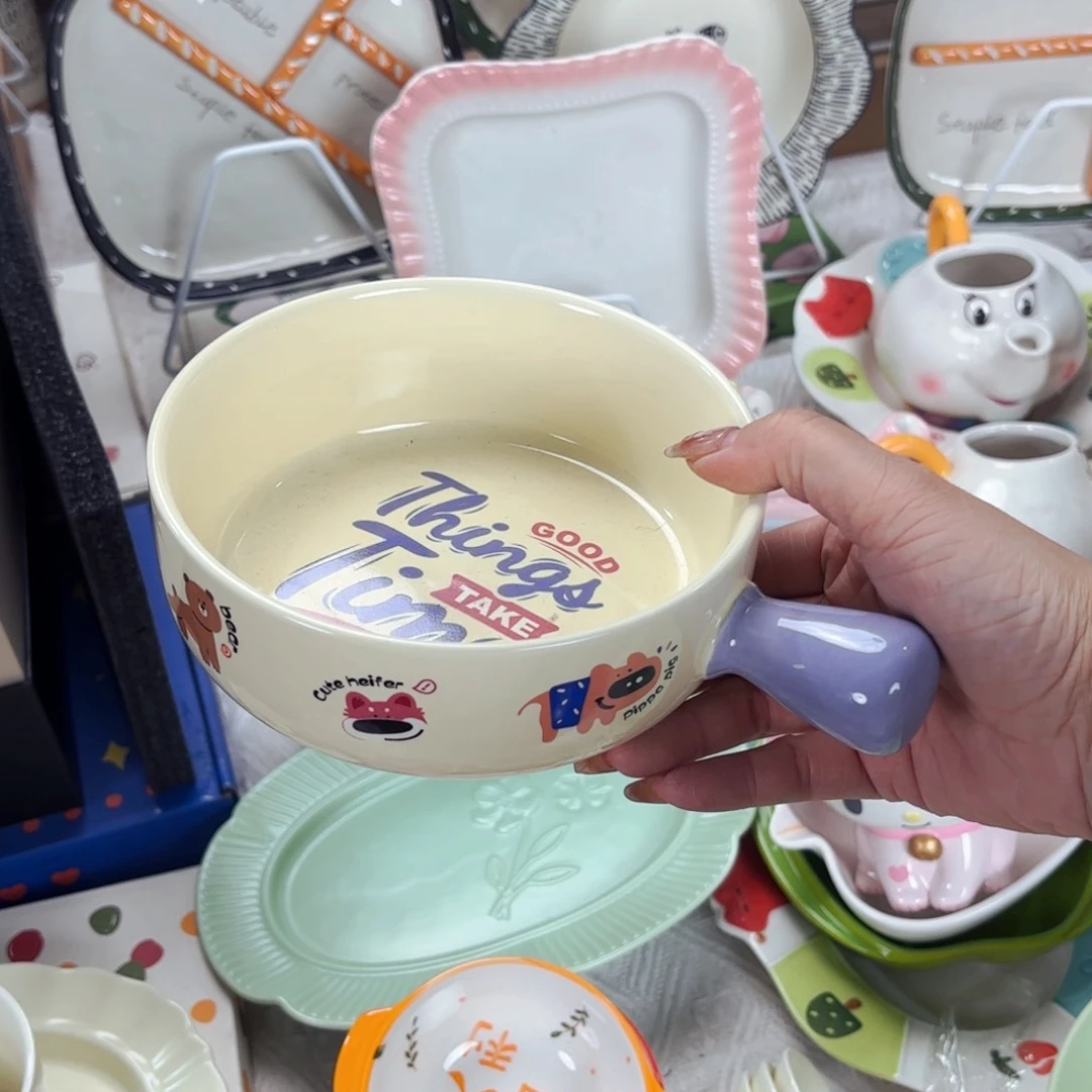 陶瓷紫色单柄碗一个
