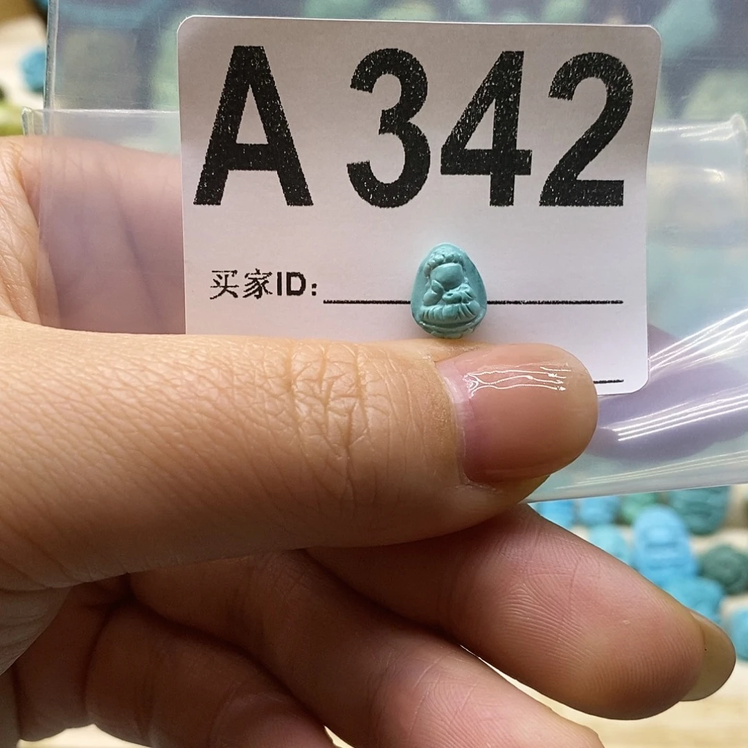 小***满绿松石未镶嵌绿松石配饰定制