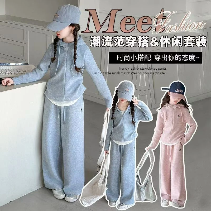 2025新春款女童休闲运动套装中大童洋气连帽假两件简约卫衣两件套