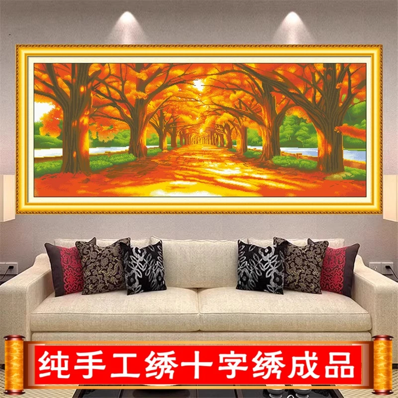 【纯手工十字绣成品】黄金满地230X90cm