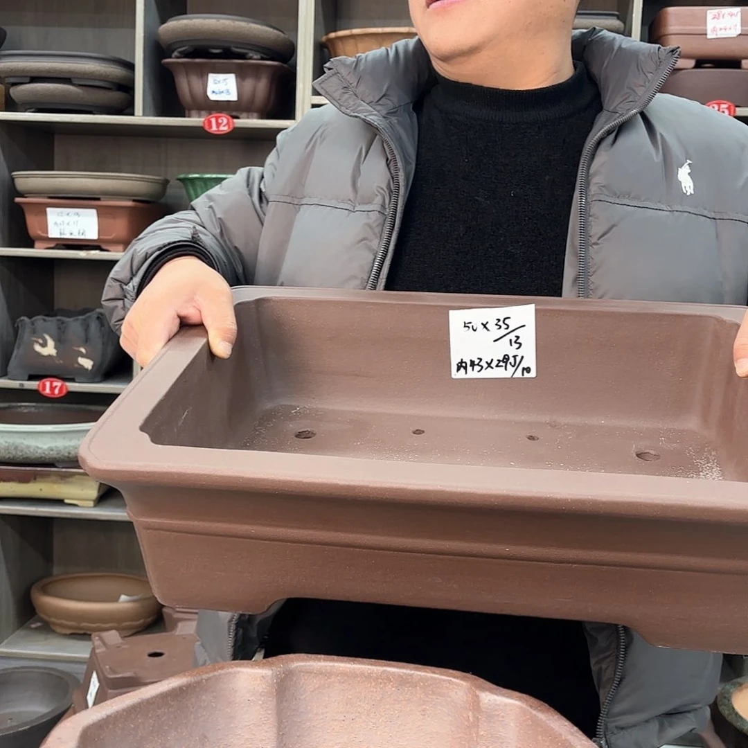 紫砂花盆道**然紫砂的味道真的是