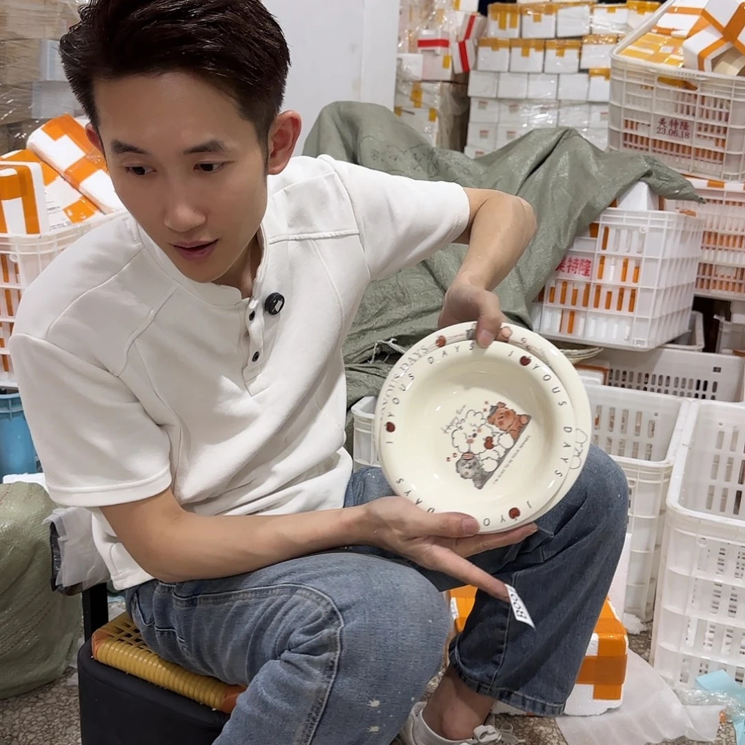 线条小狗一大一小 微瑕陶瓷