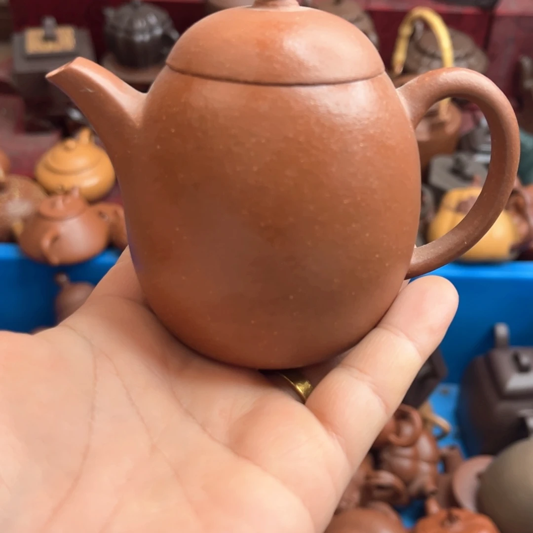 紫砂茶壶紫砂…………………………