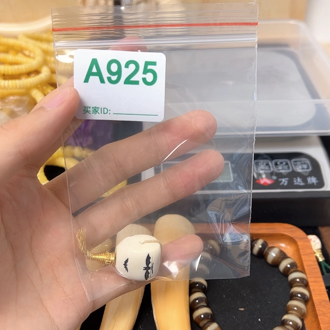 银S925天然猛犸象牙雕刻品