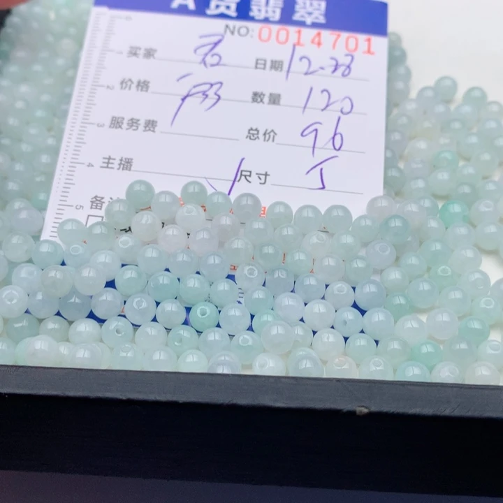 君***哥翡翠未镶嵌手链多样性