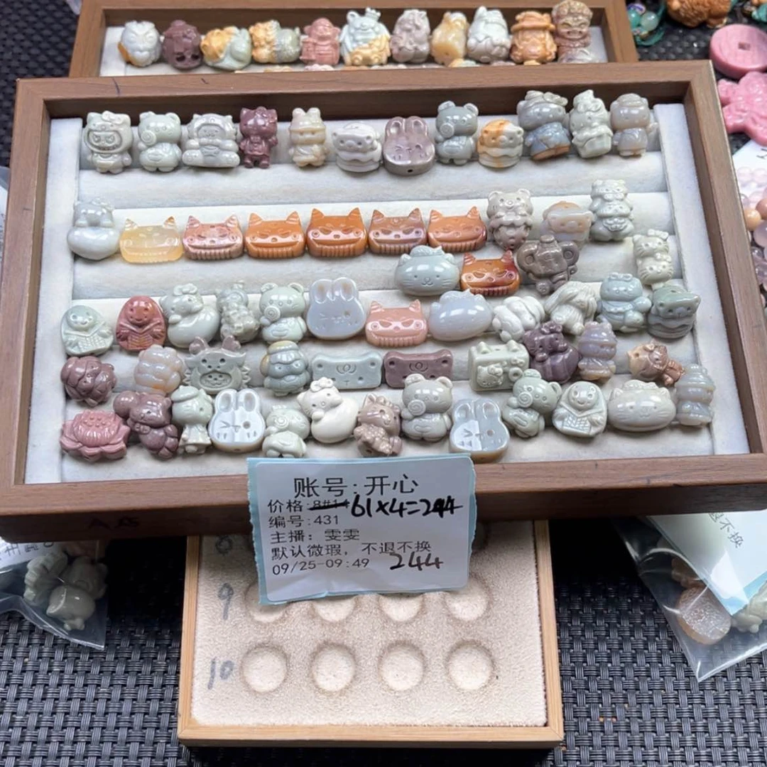 【闪购商品】未镶嵌石英质玉珠宝半成品开*