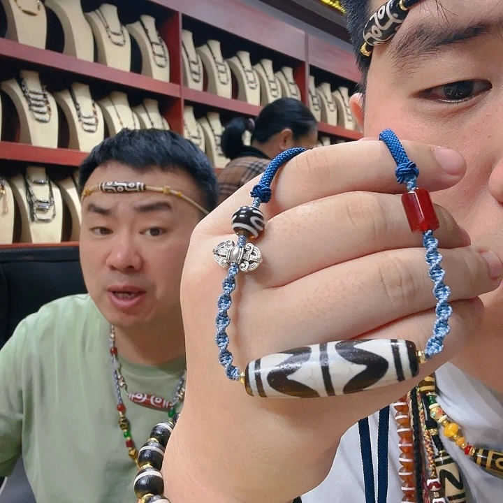 未镶嵌玛瑙/玉髓珠宝奇石