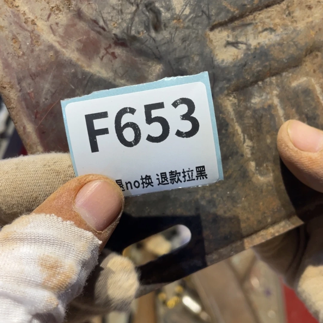 用***5瓷片表弟链接火爆热卖热卖