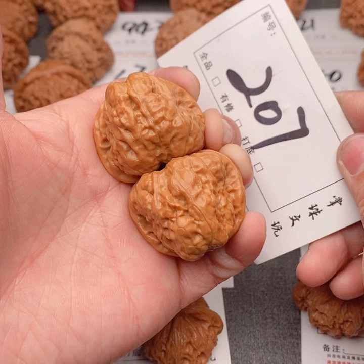 文玩核桃吊坠37蛤蟆207