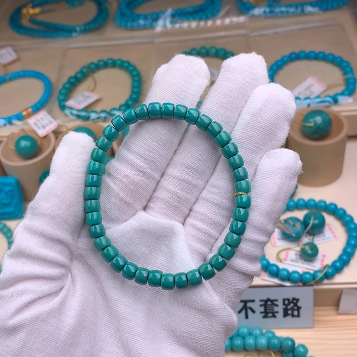 未镶嵌绿松石珠宝奇石