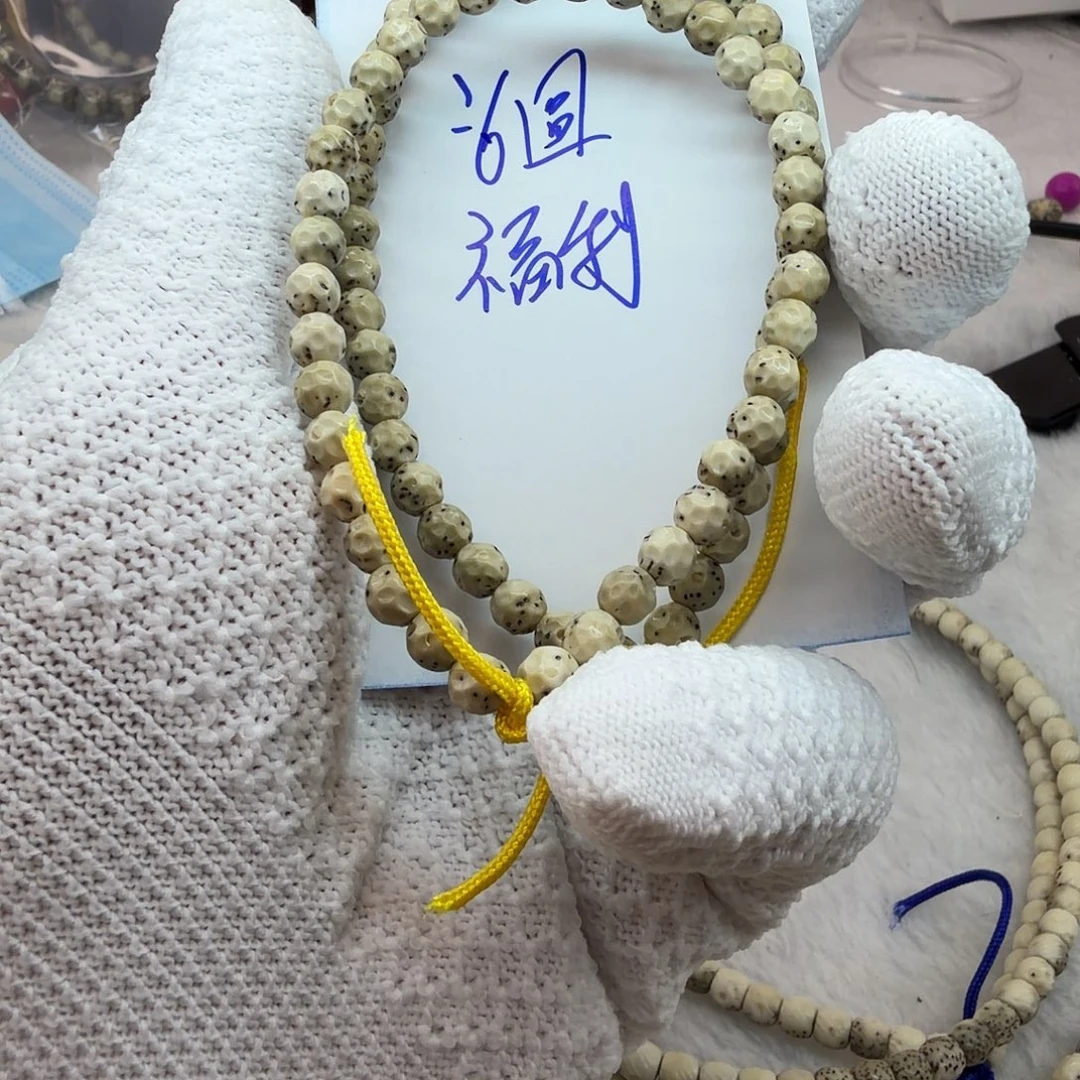 吊坠星月菩提无相1