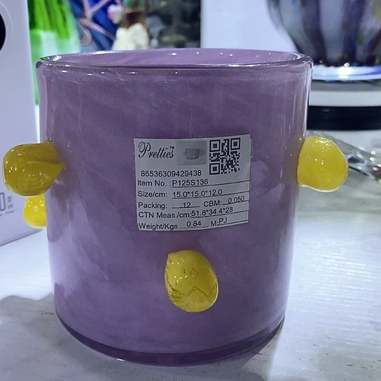 琉璃收纳杯高度12厘米
