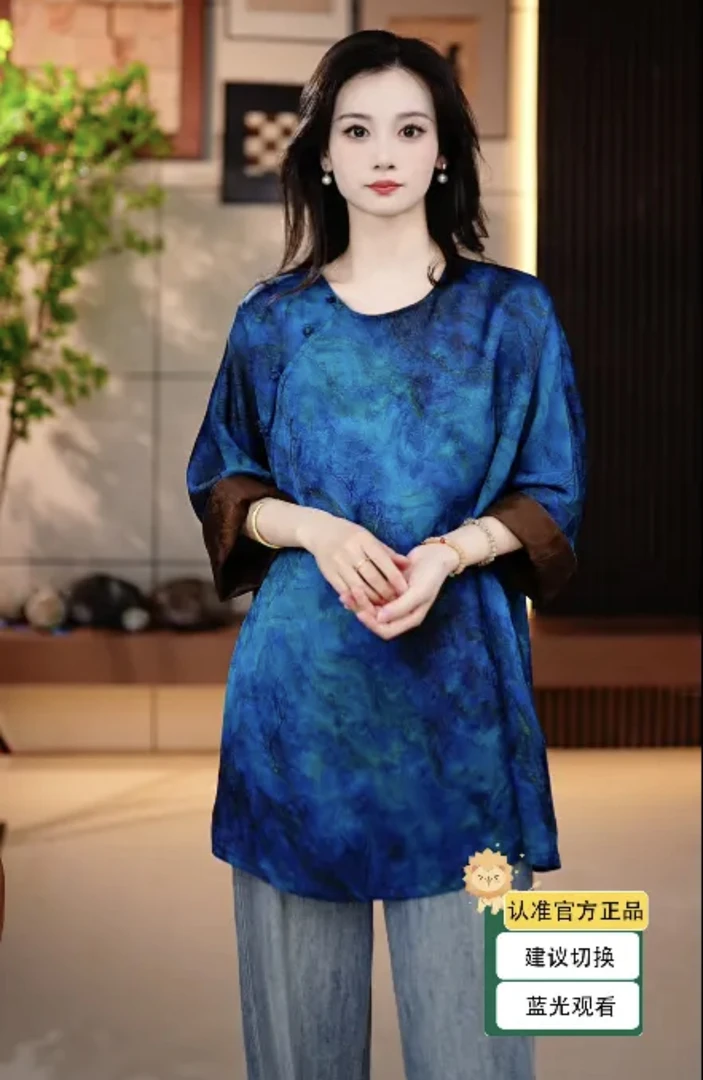 【蓝眼泪】新中式国风时尚高级感提花盘扣腰绳1719