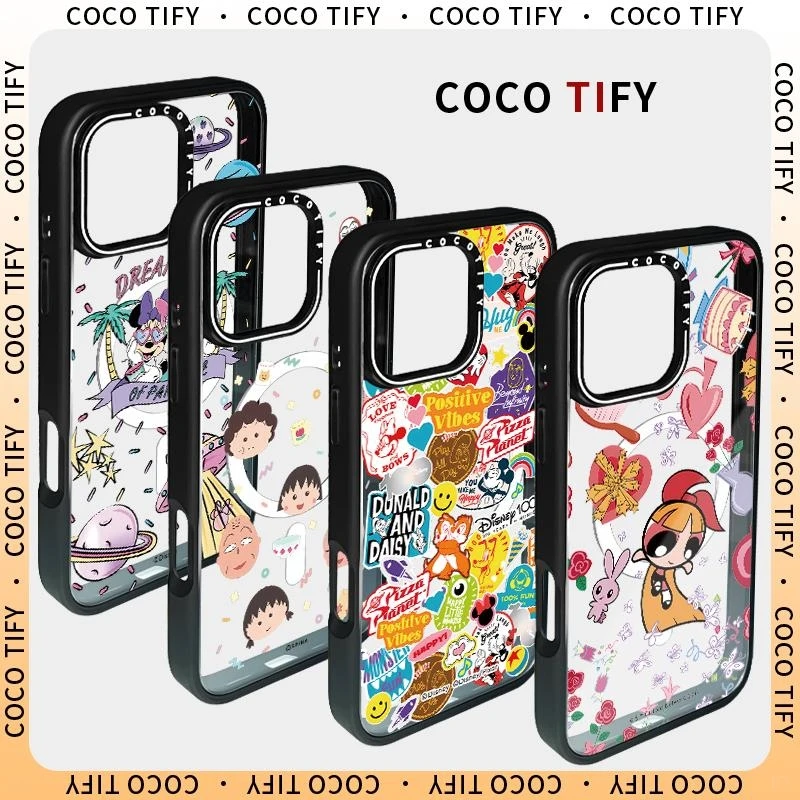 COCOTIFY自选三个新款[单背板]磁吸单背板直播间适用苹果手机壳16