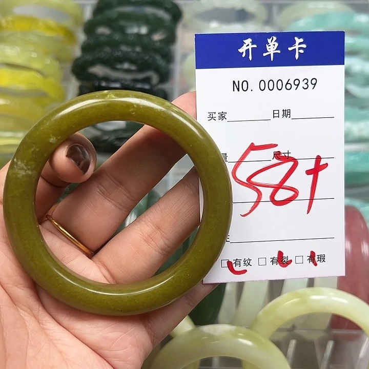 蛇纹石玉未镶嵌手镯