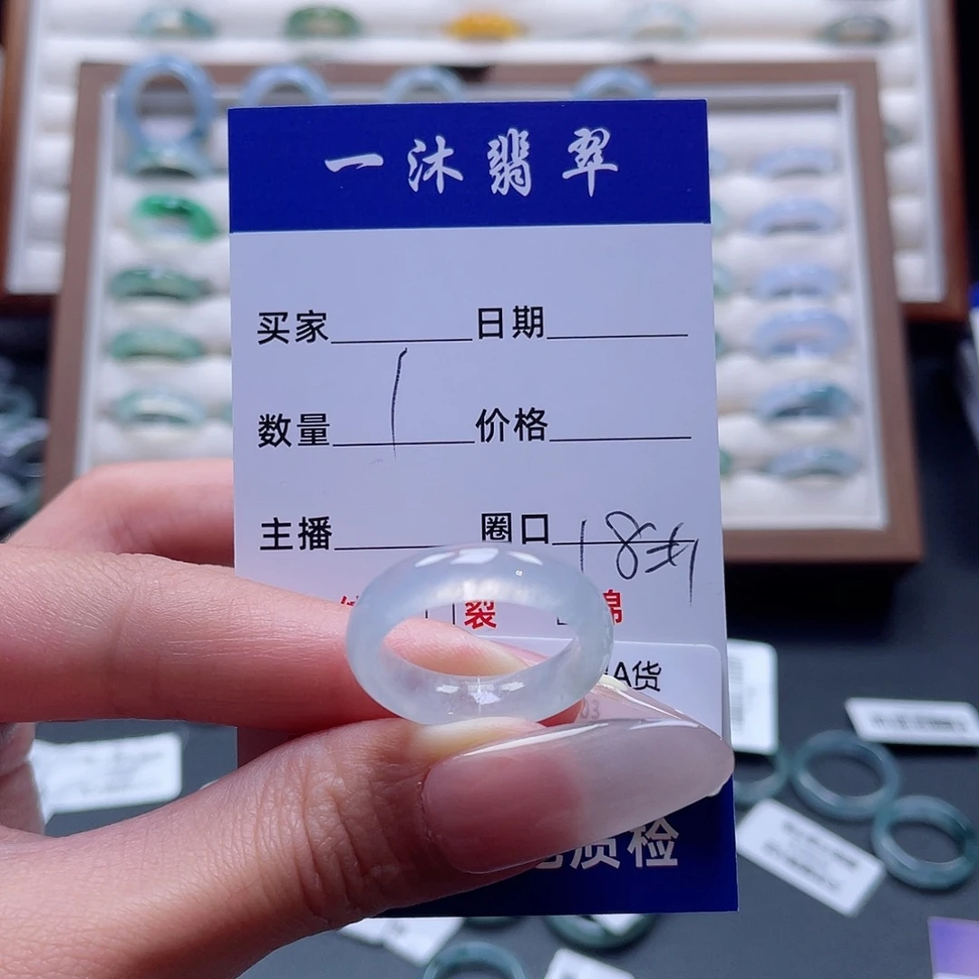 未镶嵌戒指翡翠翡翠首饰