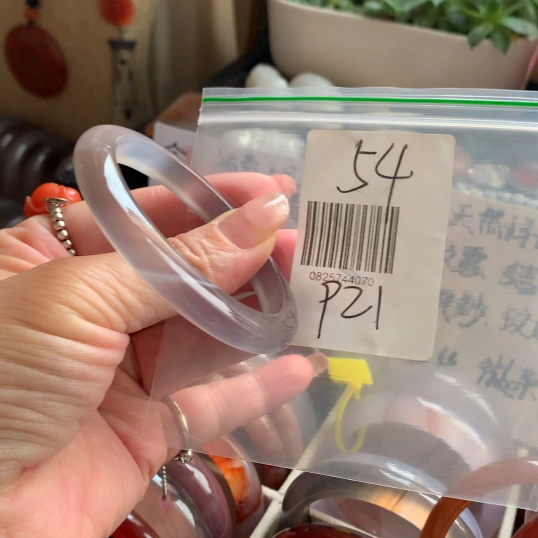 手镯玛瑙/玉髓未镶嵌54