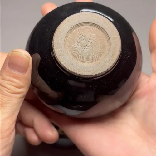 【闪购商品】茶盏-21.............