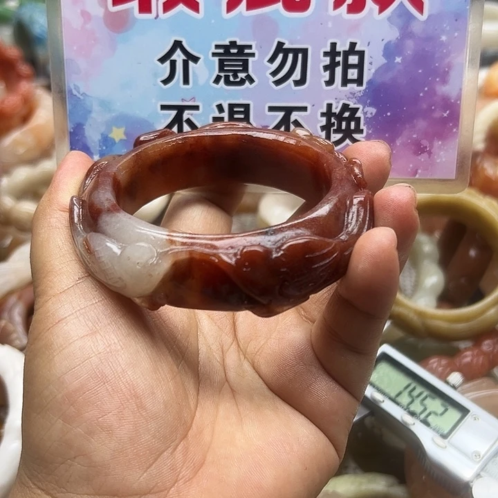 未镶嵌手镯石英岩玉