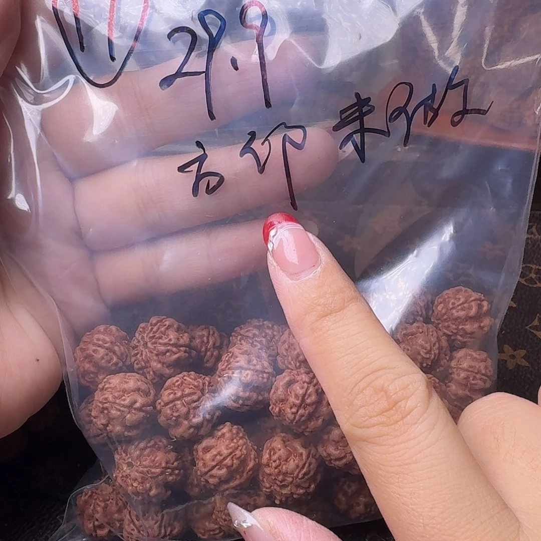 用***9吊坠金刚菩提115克不挑微瑕疵
