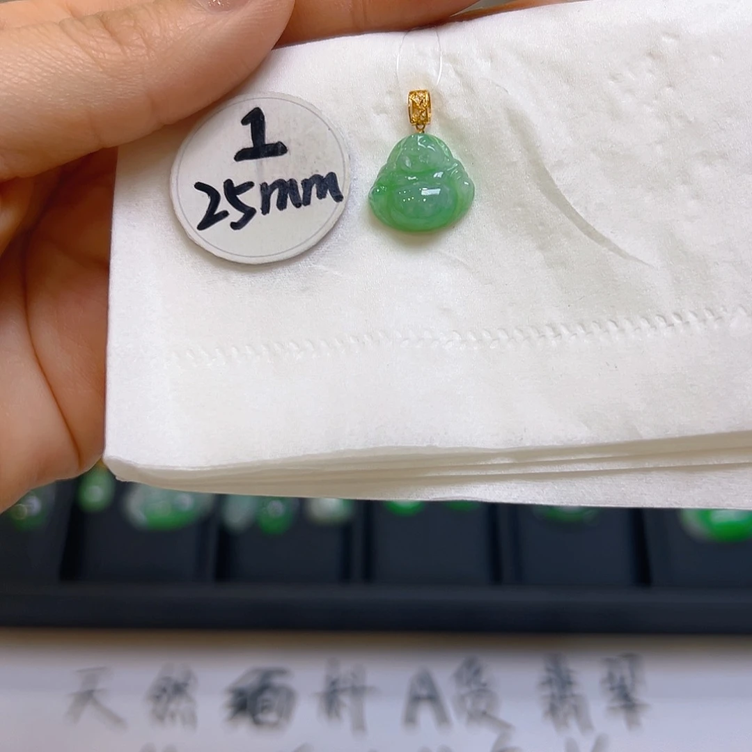 翡翠颈饰18K金镶嵌翡翠