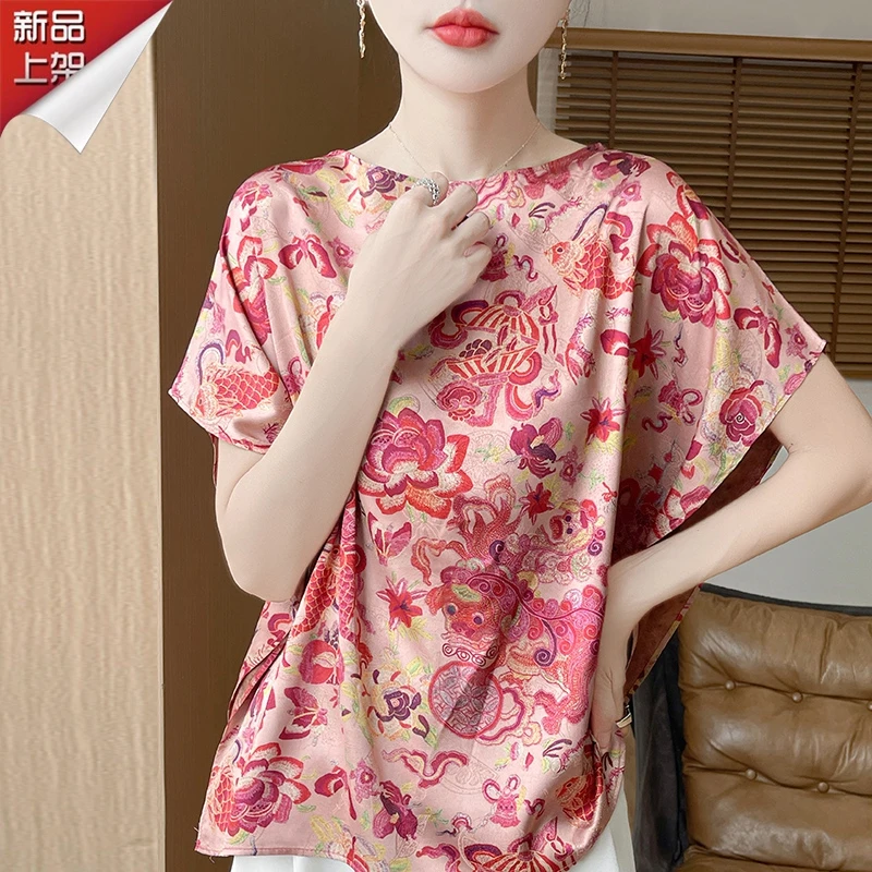 哥弟阿玛施正品夏季印花短袖中国风圆领T恤2025新款百搭显瘦上衣