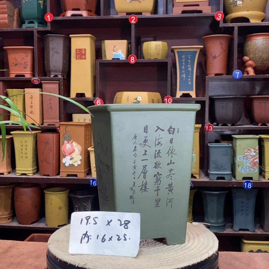 紫砂艺术紫砂花盆