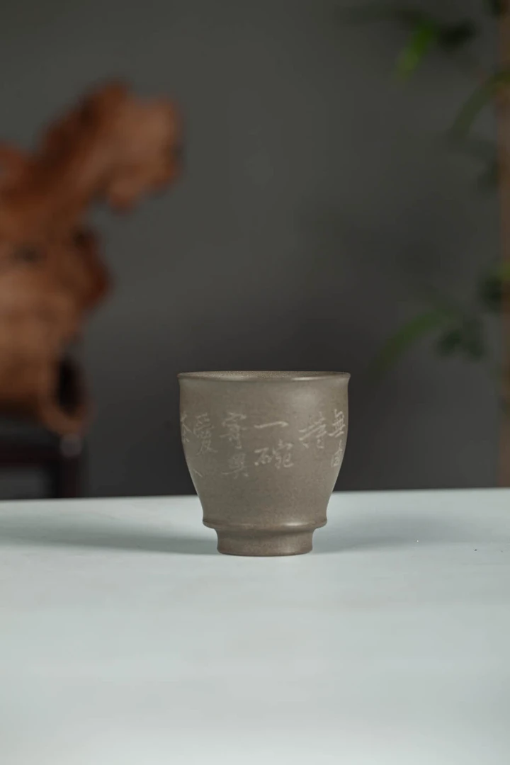 佳杨紫砂 全手工刻绘蟹壳青铃铛杯主人杯150cc