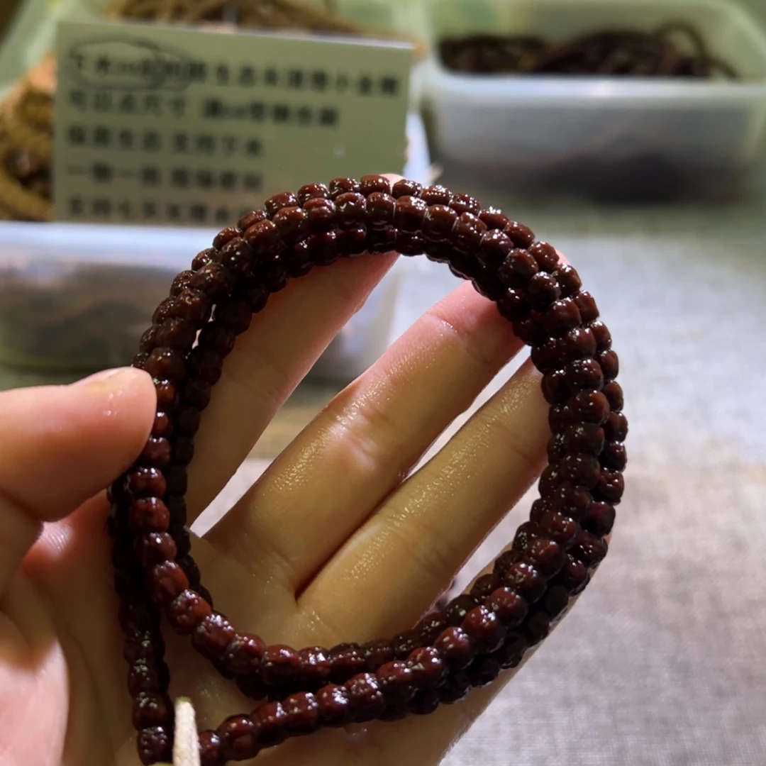 金刚菩提吊坠藏切佛手小金108精挑去黄尺寸6+