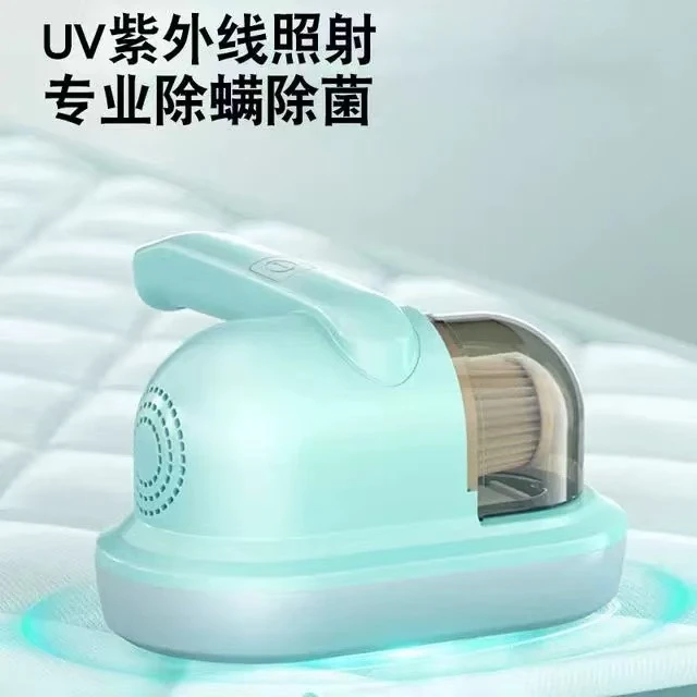 6153 HF    除螨仪