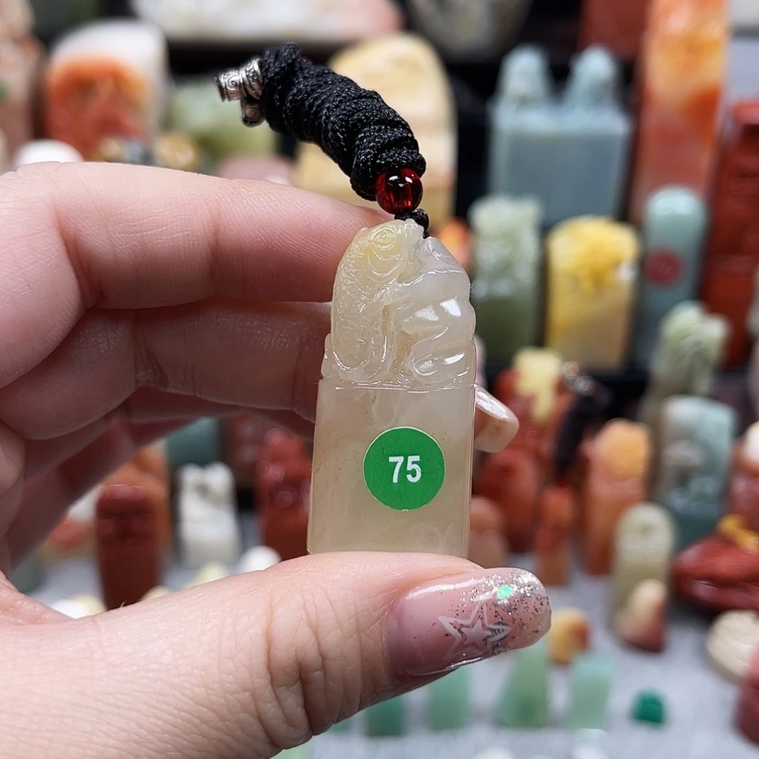 八***˒寿山石印石75。