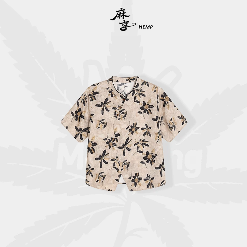 麻享【枇杷语·黄金簇】60支汉麻水墨印花小衫国风宽松上衣FSY50683