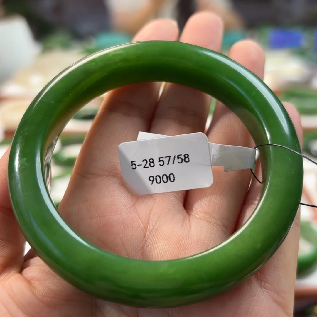 和田玉（碧玉）手镯未镶嵌