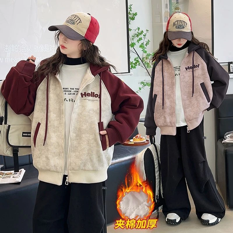 女童秋冬款外套2025儿童休闲加棉加厚棒球服上衣大童冬装女孩卫衣